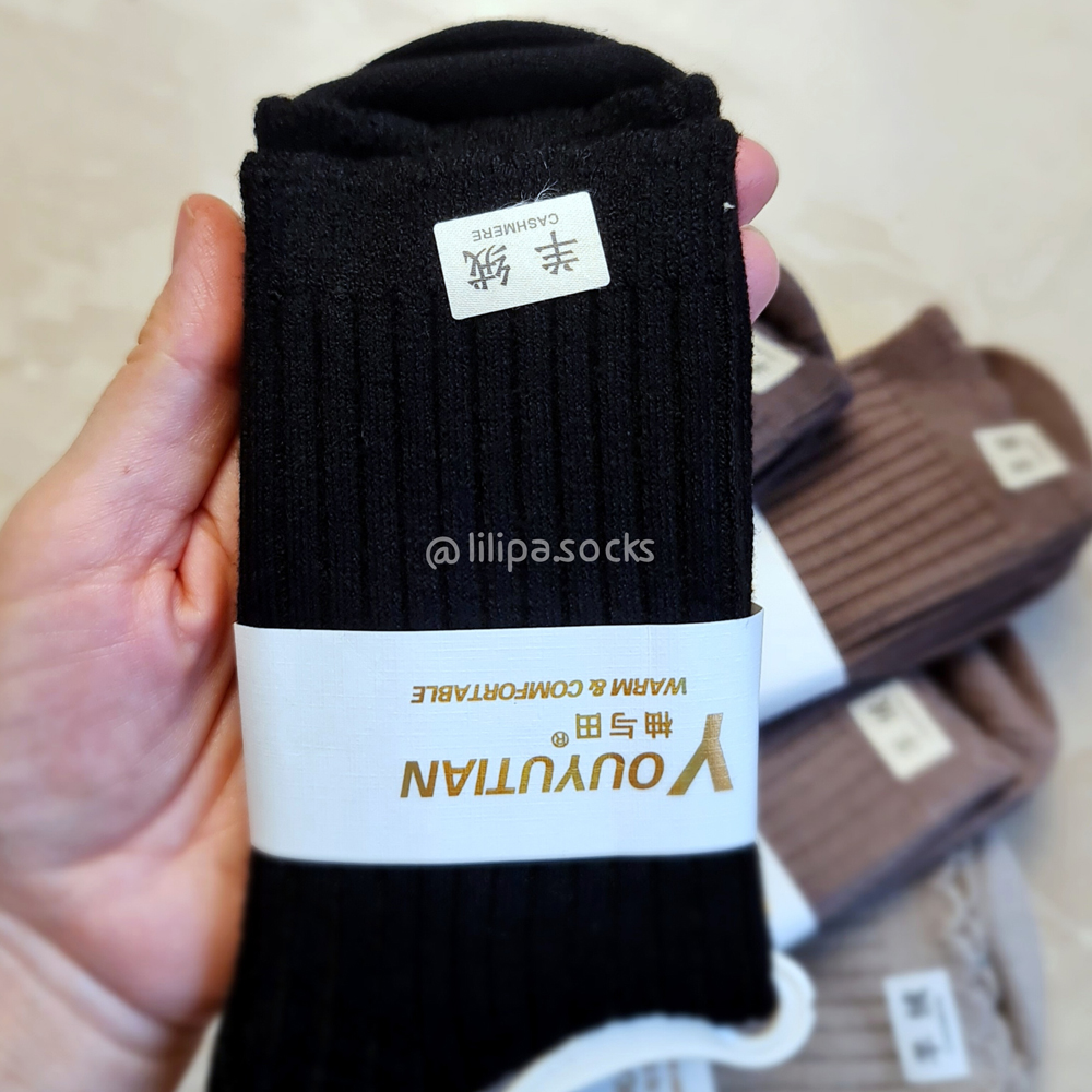 جوراب ساقدار کبریتی مودال زنانه 08