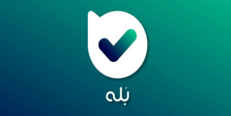 لی لی پا در بله